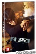 The Killer: A Girl Who Deserves to Die (DVD) (Korea Version)