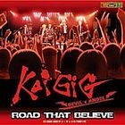 KoiGIG -Devil×Angel- Road That Believe (日本版)