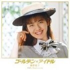 Golden Idol Minamino Yoko 30th Anniversary [BLU-SPEC CD2] (First Press Limited Edition)(Japan Version)