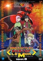 YESASIA: Bast Of Lemon Vol. 8 (Japan Version) DVD - - Anime in