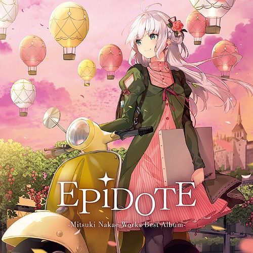 Yesasia Epidote Mitsuki Nakae Works Best Album Normal Edition Japan Version Cd Nakaemi 2275