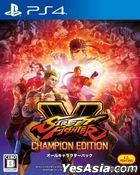 Street Fighter V: Champion Edition All Character Pack (Japan Version)