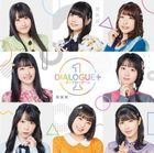 DIALOGUE+1 (ALBUM+BLU-RAY) (First Press Limited Edition) (Japan Version)