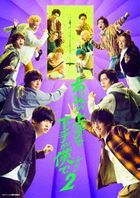 He Is Good and Bad Is Me Season 2 (DVD Box) (Japan Version)
