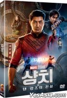 尚气与十环帮传奇 (DVD) (韩国版)