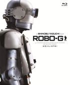 Robo-G (Blu-ray) (Special Edition) (日本版)