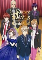 Dance with Devils Special Concert 'Curtain Call' (DVD) (日本版) 