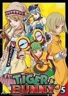 Tiger & Bunny (DVD) (Vol.5) (Japan Version)