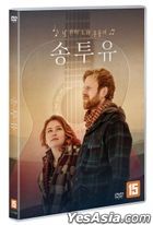 Sold Out (2021) (DVD) (Korea Version)