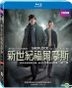 Sherlock (Blu-ray) (Season Two) (Taiwan Version)
