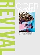 UNISON SQUARE GARDEN Revival Tour CIDER ROAD at TOKYO GARDEN THEATER 2021.08.24 [BLU-RAY] (First Press Limited Edition)(Japan Version)