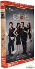 Divorce Lawyers (H-DVD) (End) (China Version)