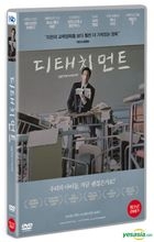 Detachment (DVD) (Korea Version)