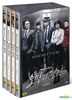Pride and Prejudice (DVD) (8-Disc) (English Subtitled) (MBC TV Drama) (Korea Version)