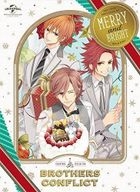 OVA 'BROTHERS CONFLICT' Vol.1 'Seiya' Deluxe Edition (DVD+CD) (First Press Limited Edition)(Japan Version)