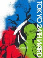 Tokyo 24th Ward Vol.5 (DVD) (Limited Edition) (Japan Version)