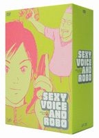 YESASIA: Recommended Items - Sexy Voice and Robo DVD Box YESASIA: Recommended Items - Sexy Voice and Robo DVD Box
