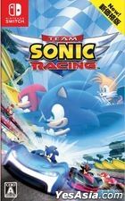 Team Sonic Racing (Bargain Edition) (Japan Version)