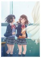 Adachi to Shimamura Vol.4 (DVD) (Japan Version)