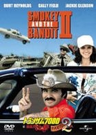 Smokey and the Bandit II (DVD) (初回限定生產) (日本版) 