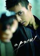 The Man from Nowhere - Won Bin Edition (DVD) (First Press Limited Edition) (Japan Version)