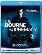 The Bourne Spremacy (Blu-ray) (Japan Version)