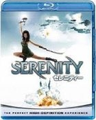 Serenity (Blu-ray) (Japan Version)