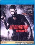 Security (2017) (Blu-ray) (Hong Kong Version)
