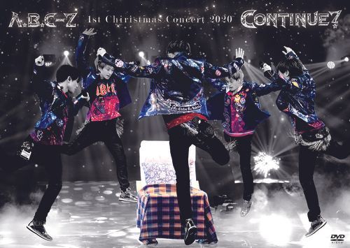 YESASIA: A.B.C-Z 1st Christmas Concert 2020 CONTINUE? (Normal