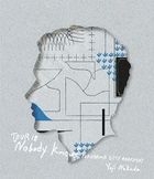 TOUR 18 Nobody Knows YOKOHAMACITY RHAPSODY [BLU-RAY] (Japan Version)