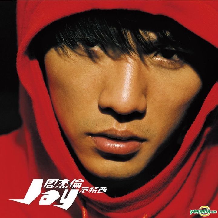 YESASIA: FANTASY (2 Vinyl LP) - Jay Chou, Sony Music Entertainment