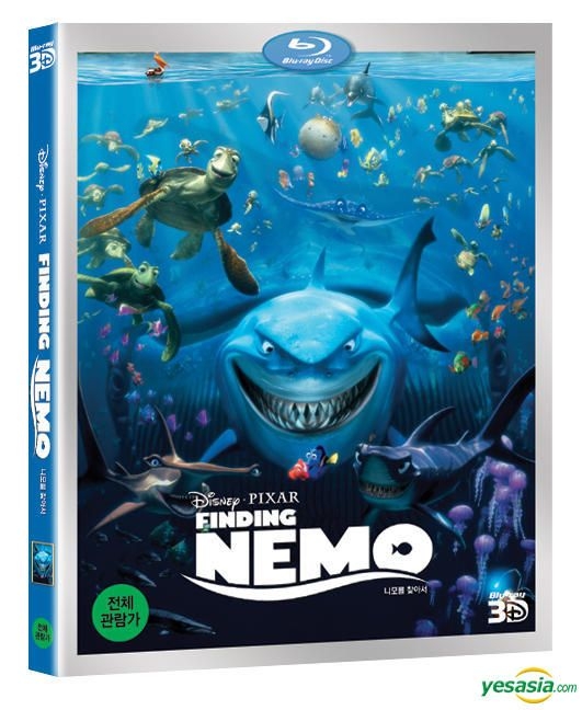 download the last version for ipod Finding Nemo