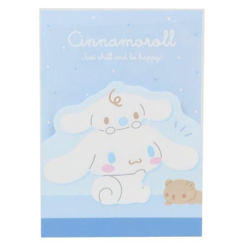 YESASIA: Cinnamoroll Memo Pad - T'S Factory - Lifestyle & Gifts - Free ...