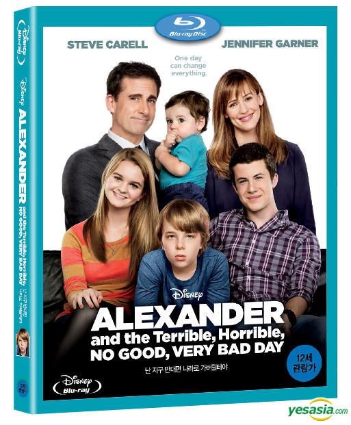 YESASIA: Alexander and the Terrible, Horrible, No Good, Very Bad Day ...