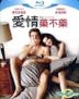Love And Other Drugs (2010) (Blu-ray) (Taiwan Version)