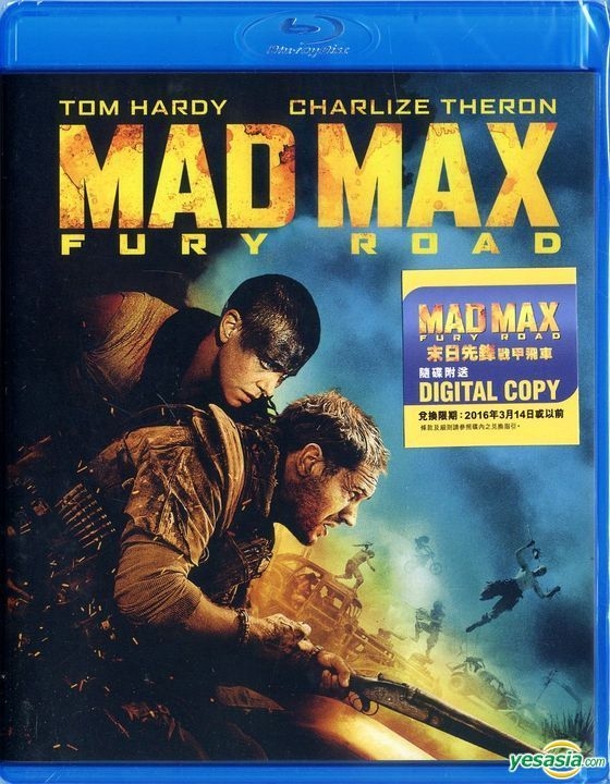 mad max fury road free movie 2015