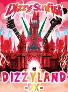 Dizzyland Dx [BLU-RAY] (Japan Version)