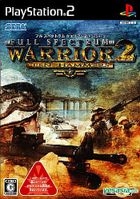 FULL SPECTRUN WARRIOR 2 Ten Hammers (日本版) 