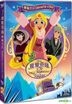 Tangled: Queen for a Day (2017) (DVD) (Hong Kong Version)