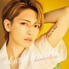 How To Love  (Normal Edition) (Japan Version)