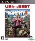 Far Cry 4 (Bargain Edition) (Japan Version)