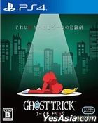 Ghost Trick (Asian Chinese / English / Japanese Version)