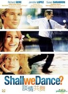 Shall We Dance ? (2004) (DVD) (Panorama Version) (Hong Kong Version)