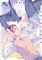 Yumekui Baku to Otentou sama