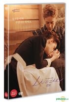 Lizzie (DVD) (Korea Version)