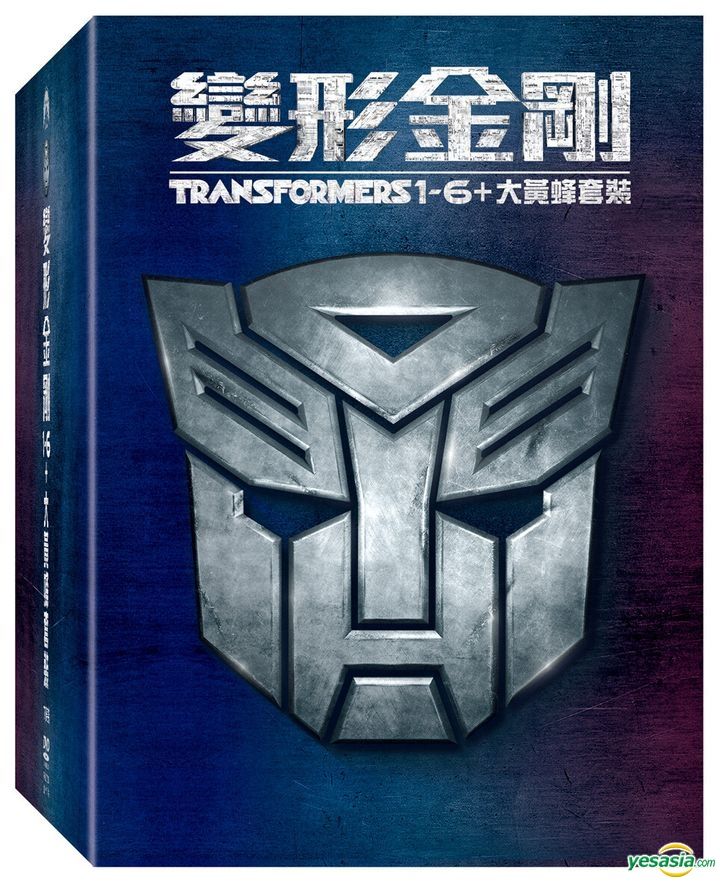 DVD - TRANSFORMERS - OS 7 FILMES (DUAL)