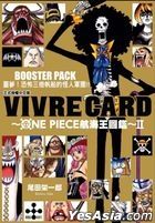 VIVRE CARD ONE PIECE Ⅱ (Vol.8)