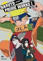 Naruto Prime Works I - Nami no Kuni (DVD) (Japan Version)