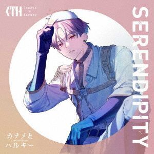Serendipity Monogatari: Pyua-tou no Nakama-tachi (TV) - Anime News Network