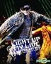 林峰 Light Up My Live 演唱會 2011 Karaoke (3DVD) (平裝版)